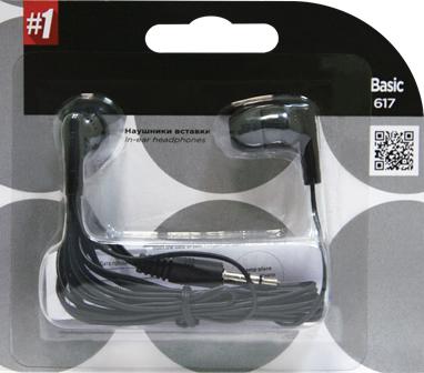 Наушники Defender Basic 617 черные Наушники Defender Basic 617 черные