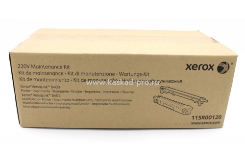 Фьюзер 220v Xerox Versalink B400/B406 115R00120