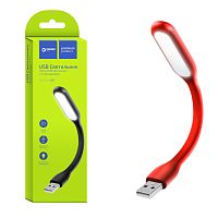 Светильник Dream DRM-LD1 USB красный