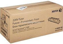 Фьюзер 220v Xerox VersaLink C7000DN / C7000N 115R00138