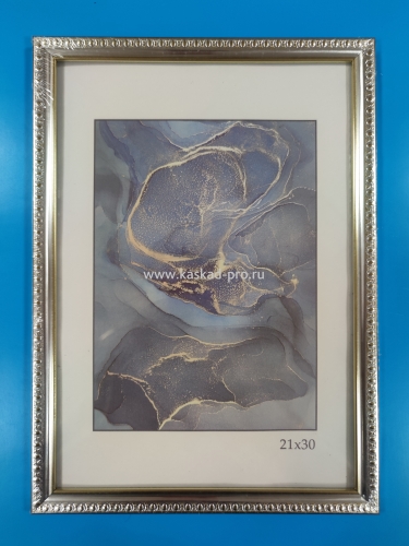 Фоторамка "Камея" серебро 30x40 Фоторамка "Камея" серебро 30x40