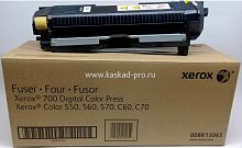 Фьюзер 220v Xerox Color C60/C70 - PrimeLink C9065/C9070 008R13065