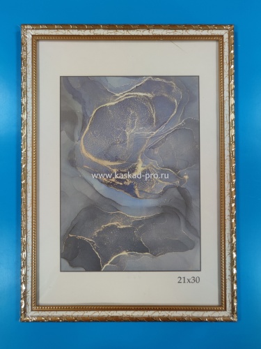 Фоторамка "Камышок" белый 21x30 Фоторамка "Камышок" белый 21x30