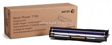 Драм-картридж color - CMY Xerox Phaser 7100  108R01148