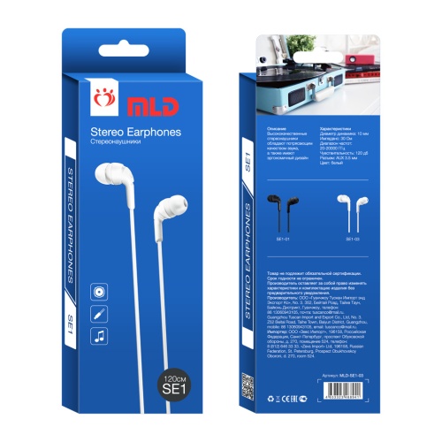 Наушники MLD MLD-SE1-03 белые Наушники MLD MLD-SE1-03 белые