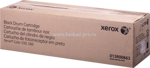 Драм-картридж -  black Xerox C60/70 013R00663