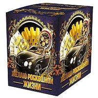 Подарочная коробка для кружки Желаю роскошной жизни 100х100х105мм