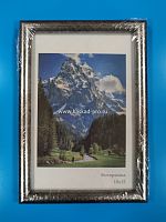 Фоторамка 10*15 "Радуга" сталь
