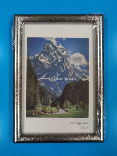 Фоторамка 10*15 "Радуга" сталь Фоторамка 10*15 "Радуга" сталь